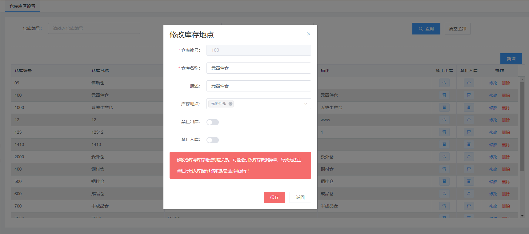 Snipaste_2020-12-31_15-18-40